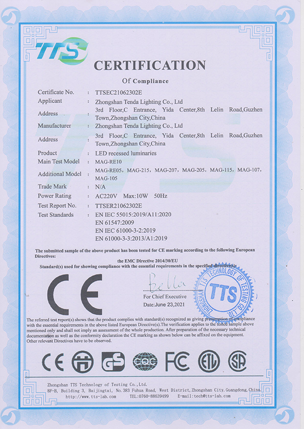 Magic EMC certificate